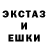 Первитин кристалл Marina Bondas