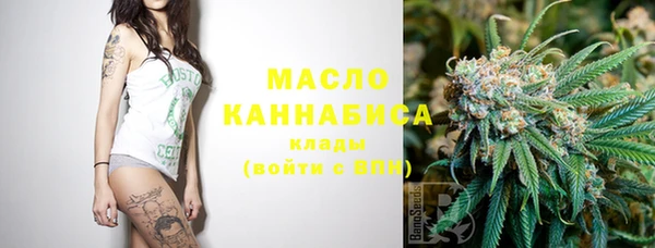 кокаин VHQ Киреевск