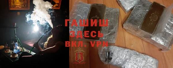 гидропоника Кинешма