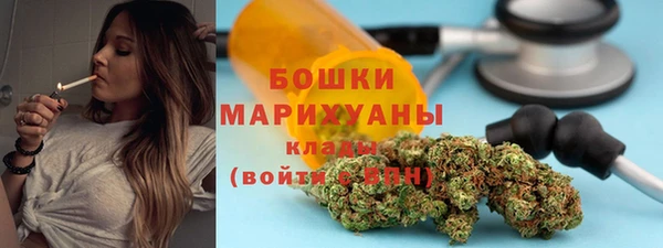 гидропоника Кинешма