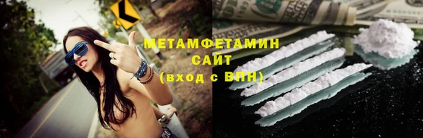ПСИЛОЦИБИНОВЫЕ ГРИБЫ Козельск