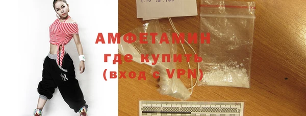 мяу мяу мука Киренск