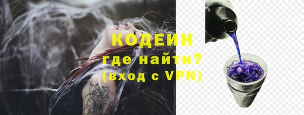 мяу мяу мука Киренск