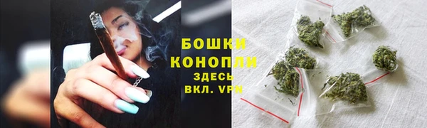 мяу мяу мука Киренск