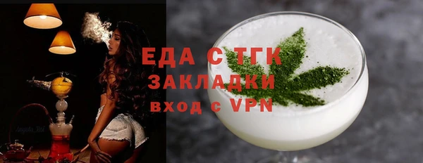 кокаин VHQ Киреевск