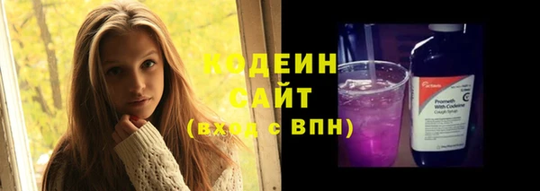 мяу мяу мука Киренск