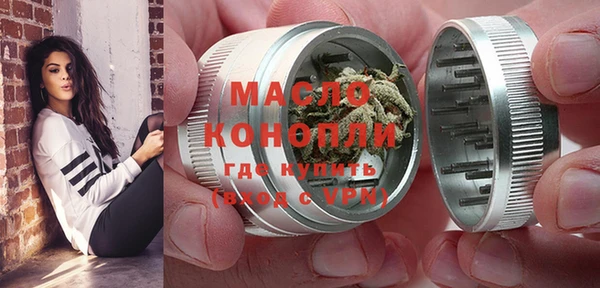 мяу мяу мука Киренск