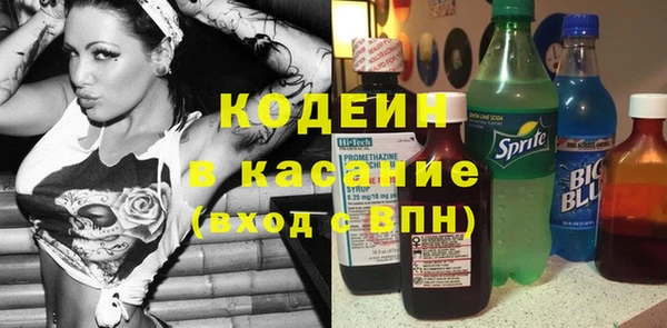 гидропоника Кинешма