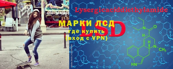 мяу мяу мука Киренск