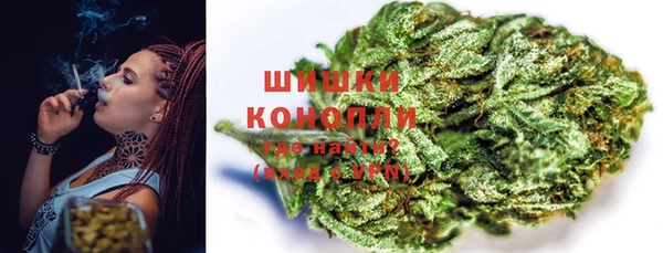 гидропоника Кинешма