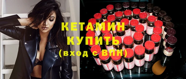 гидропоника Кинешма