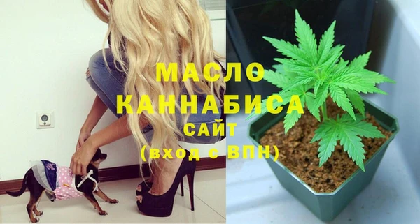 гидропоника Кинешма