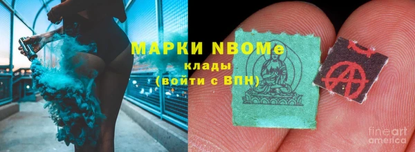 кокаин VHQ Киреевск