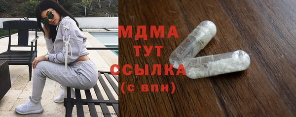 мяу мяу мука Киренск