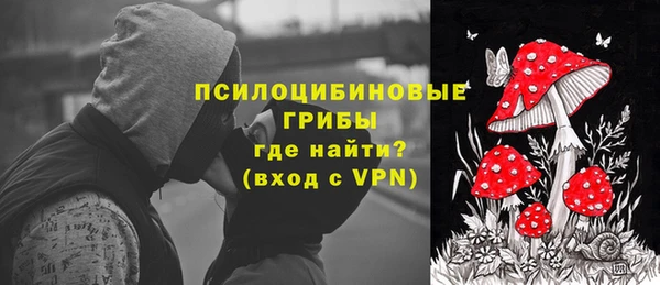 гидропоника Кинешма