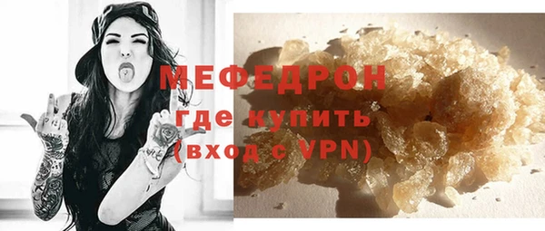 мяу мяу мука Киренск