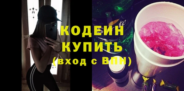 мяу мяу мука Киренск