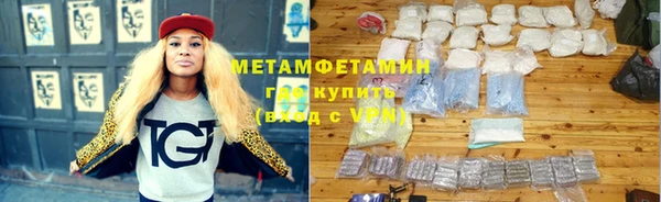 мяу мяу мука Киренск