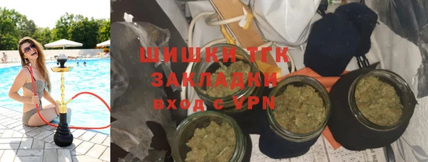 гидропоника Кинешма