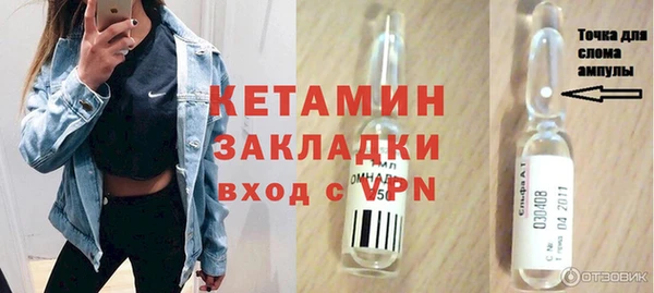 мяу мяу мука Киренск