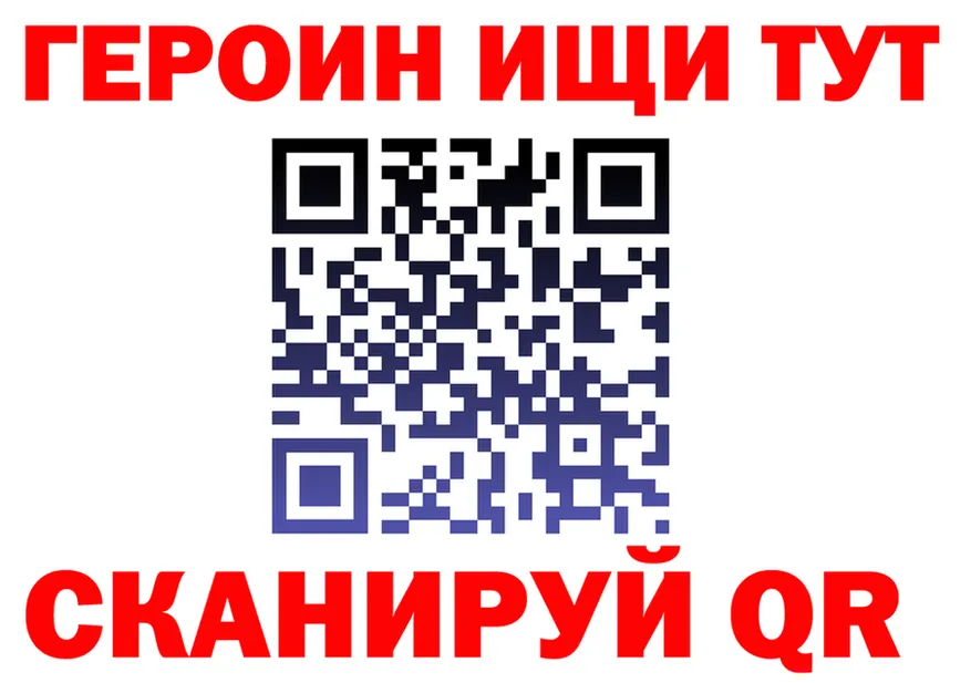 Меф VHQ зеркало мориарти OMG Артёмовск